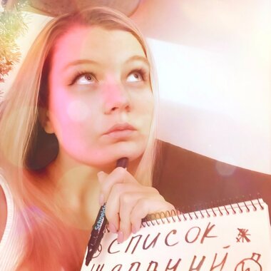 Lucy Markova (Vilnius)